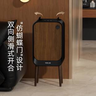 VE智E桶能感应垃圾家用客厅厨房高颜值大容量高GLX脚复古胡桃木L