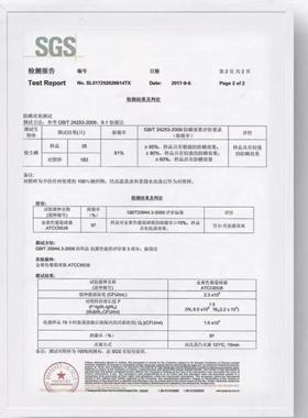 IRD四季加款床垫家海用厚软垫学宿舍单双人榻榻米绵垫褥子生床垫