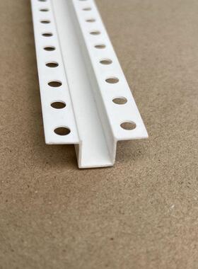 线条CPDD10266条PV条字吊顶U型分隔缝型条石膏板几凹艺槽收口工塑