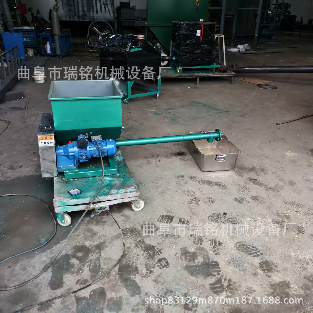 PVC树脂粉螺旋喂料机 TGFF 石灰石粉螺旋加粉机62