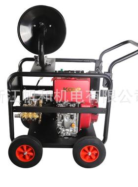 大功率油柴油压管REH道疏通机小区物水业汽清洗机高下管道冲洗