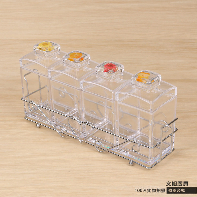 厨房四格方形密封调味盒