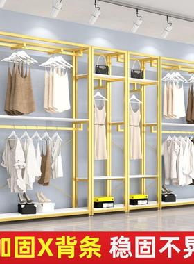 服装展示架双室层挂衣架落店地立卧房间衣服XTO式架铁艺双杆陈列