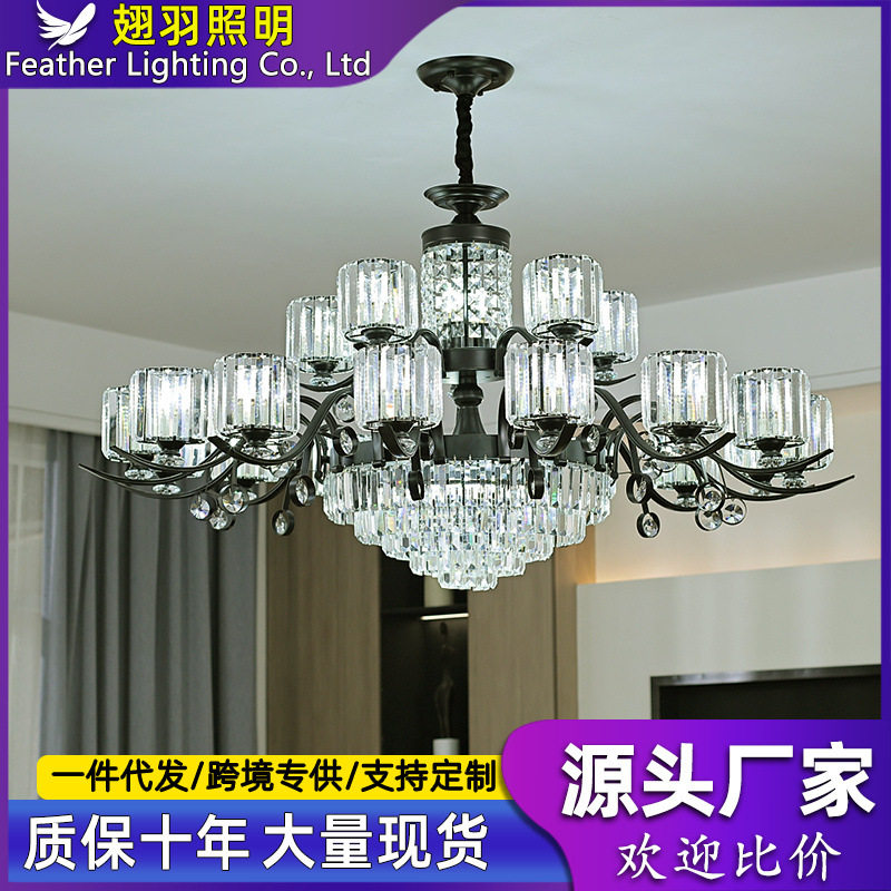 客厅水晶吊灯轻奢大气美式灯