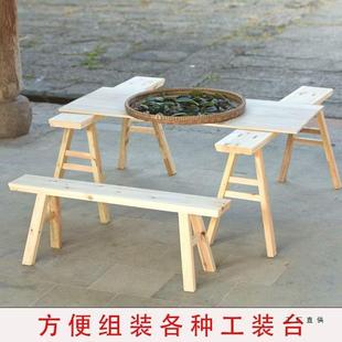实木用长条凳板凳内家庭商饭店多功能985梯凳室室长外两用叠放木