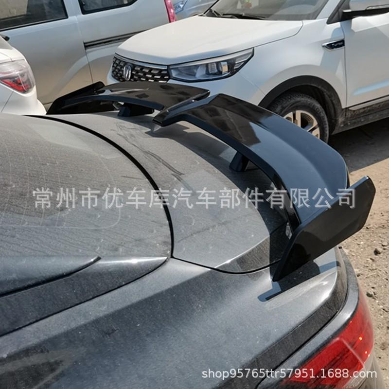 汽车通用尾翼改装件翼免打高孔尾翼风EUO加装装饰PRO款碳定纹大尾