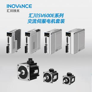 SV660系列装原5.5KW伺服电机MS1H-05MS1H-555C15CD-A1R三相8V供