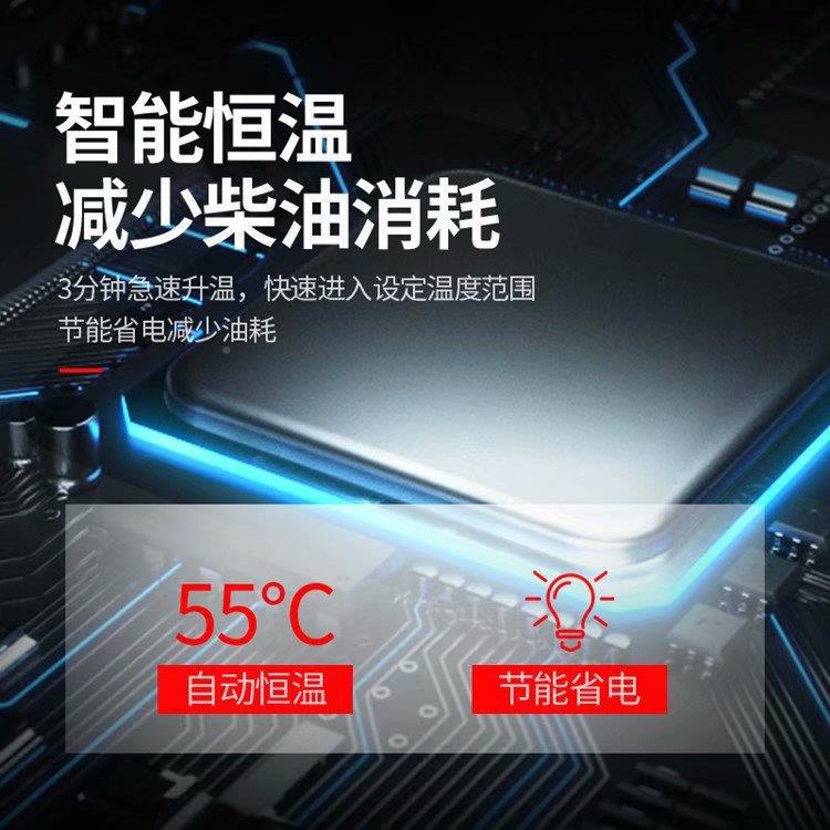 带子移动式工业风机养殖场育雏取暖热轮AL-65495风炮温暖花室房暖