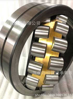 使2272CACK/W调心滚子轴承老A代号67HWK2造纸厂破碎机用