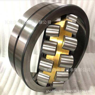 使2272CACK/W调心滚子轴承老A代号67HWK2造纸厂破碎机用