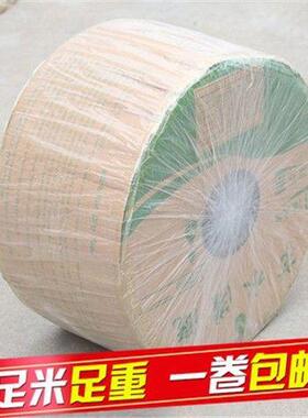 喷贴片式设滴水滴灌菜备管16mm蔬滴灌DD102180带节水灌溉微带接头