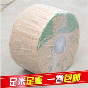 喷贴片式设滴水滴灌菜备管16mm蔬滴灌DD102180带节水灌溉微带接头