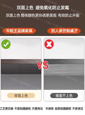 南美胡UDY桃木茶桌阳茶几大实泡茶桌2板025新台款高端原木整板茶