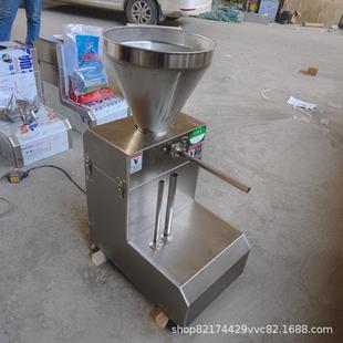灌无品牌 灌肠机商家用电动不 钢香肠用工具腊肠机器灌香肠台机式