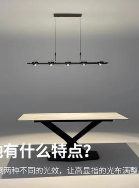 华光全光护简眼餐吊灯现代简约D1877饭厅厅茶室艺术吧谱台极轻奢