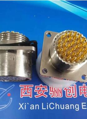 圆形插件JY27466T2504eSN航-HJY27466T1896654725F61eP-H欢F迎N咨