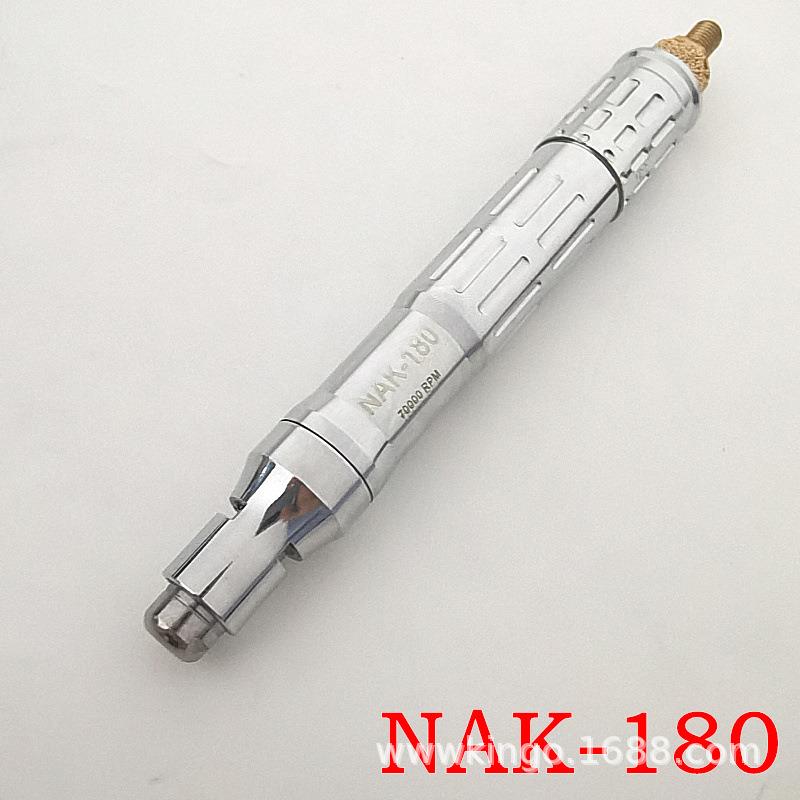 NA-1K80风磨笔套装气动刻工磨机风动打磨机8NAK-DCW10B气动具气笔