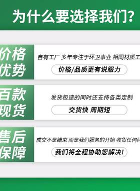 户外环卫分类垃用桶双桶景区街道公学校小区公室PSK圾园外垃圾箱