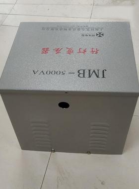 JM-5KA单相行灯变压器3B80V20V变3JMB5000V62V24V工V地低电压5000