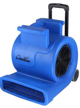 三速高可调节地面干吹商机场酒店除湿鼓风机拉杆式TIE吹地机压