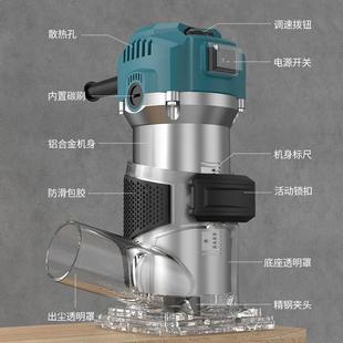 6档调速工修边机木家电REG木铣槽机开机雕刻铝用塑小锣机大功率