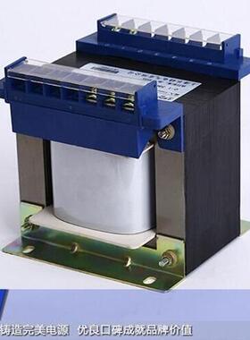 控制变压器BK-100VA1530VA200VA25JBK-1000VA00VA400A500VVA干式