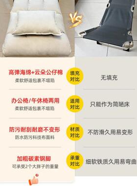 A8L躺公椅折叠午休床两用懒午人家用69875闲办室睡休沙发可睡可