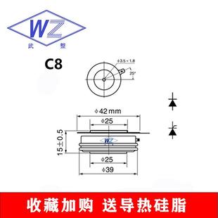 0武A整流二极管平板整式ZP300160KLTV等离子电弧设备用配件