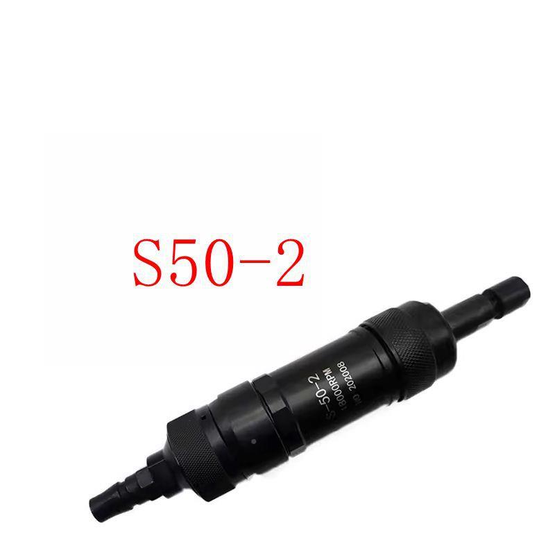 上海SS40气砂轮机气动刻磨机风磨机研J磨机S40Z10/9S26-20/KOI50