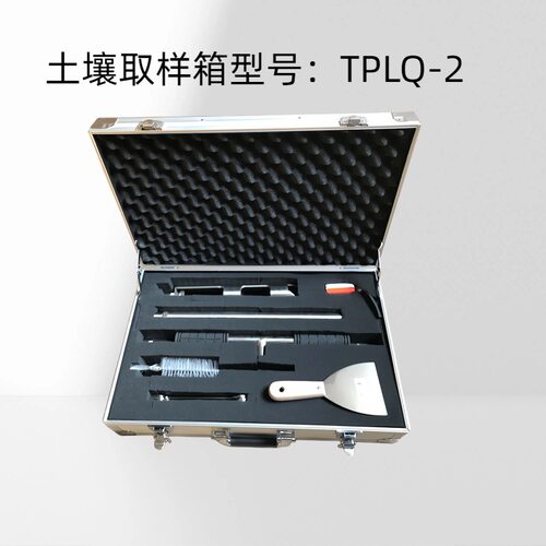 土壤取样箱型号：TPLQ-2材质坚硬取土深度为：1m、1.5m、2m