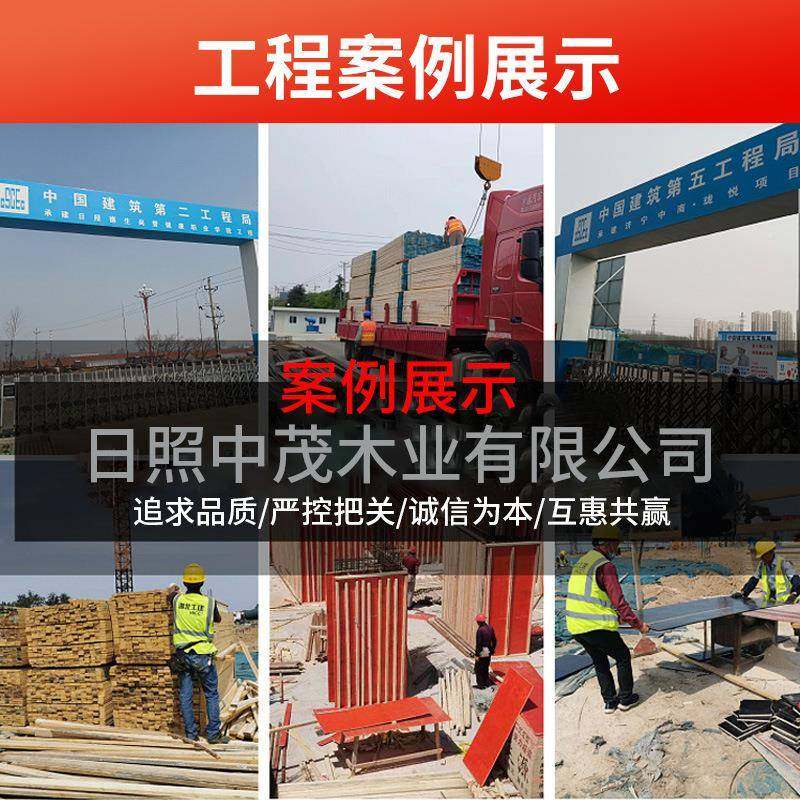 樟子松栅方防腐条木板VYL木户外庭院地板露台栏桑木拿板实木