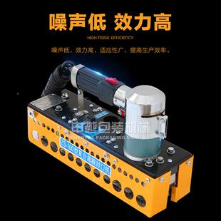 申塑越机械ZS-00手提链动大料袋封口机手持链动复1合薄封膜CLD口