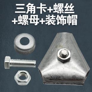 三角避雷防雷392夹避雷带支架镀锌雷防卡三角型卡子可调节避雷卡