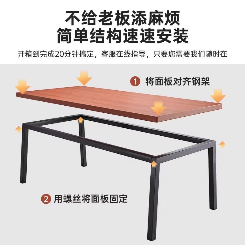 餐桌家用小户型吃饭桌子简约长快方餐形烧烤店无品牌/饮店商用餐