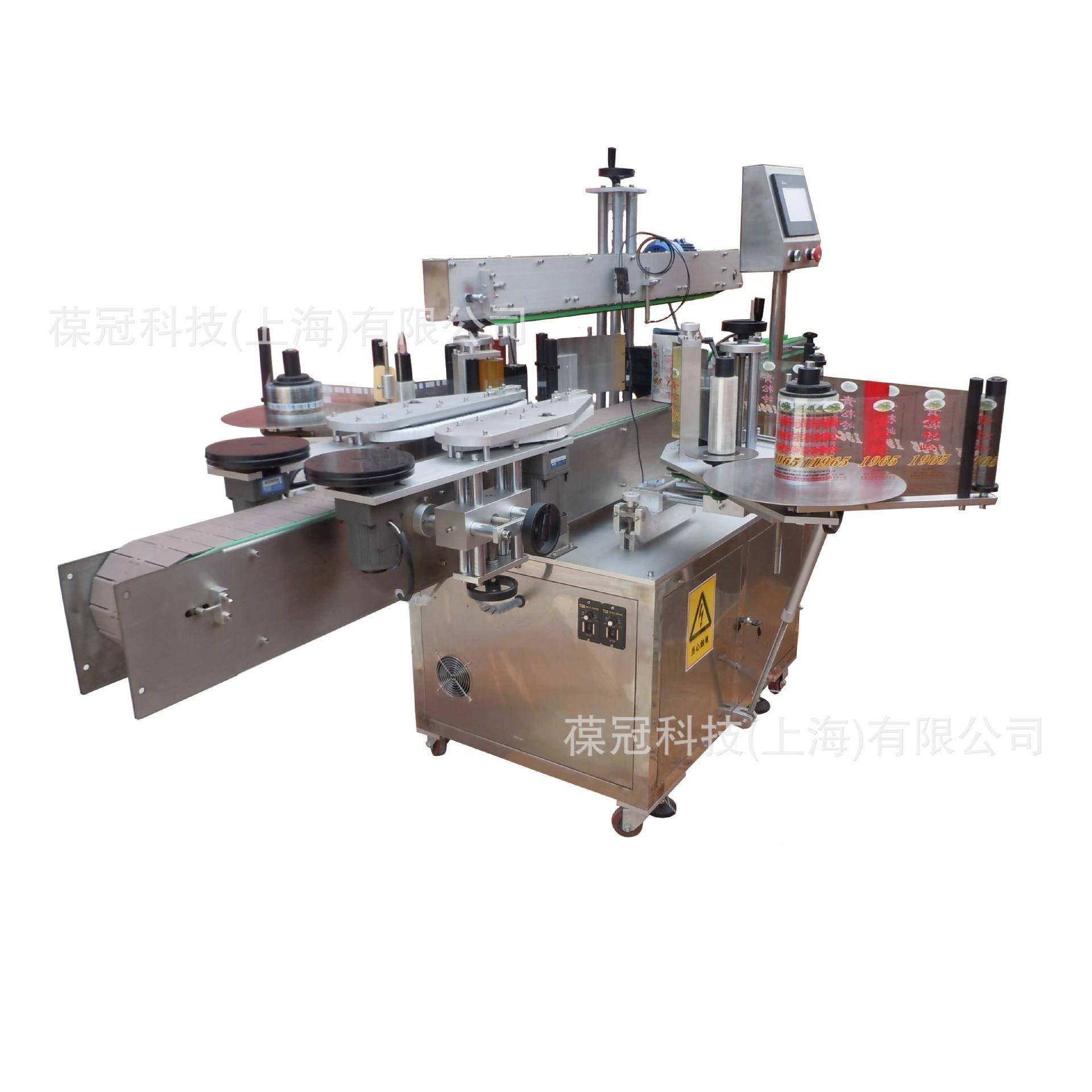 葆科冠技BG-L10Y爆米花瓶不干胶标签圆瓶罐0头贴标机无品牌/多功