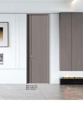 代简约风碳晶复合实木门卧室内隔音DUD套装现门免新中家用漆式实