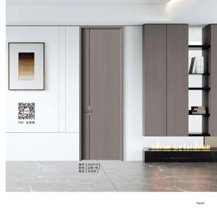 代简约风碳晶复合实木门卧室内隔音DUD套装 实 现门免新中家用漆式