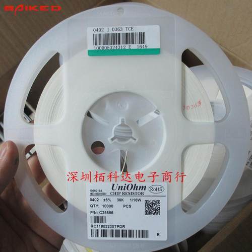 贴片电阻KAD6KΩ(56)±%K16/16W0402WGJ06TCE