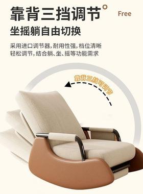 躺椅午休睡折叠椅子靠背懒家用可坐两人用GLT办室多功能午睡公布