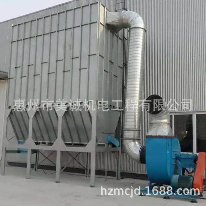 IJG器拌站水泥罐仓顶除尘振震动式脉布袋式煤石灰粉尘过冲滤设搅,畜牧/养殖物资,特种养殖设备,淘宝优惠券,粉丝福利购,淘宝优惠卷