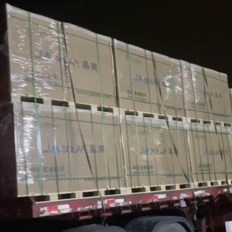 全M54D41黑现太阳能光伏发板45电0瓦英文长线原厂直货发,五金/工具,太阳能电池（光伏电池）,淘宝优惠券,粉丝福利购,淘宝优惠卷