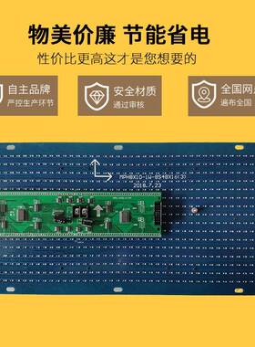 P8户外单XQAD红插灯8扫LE显示屏单元板电子0视频*广告屏模组38416