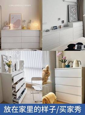 五斗一体八储柜客厅床桌尾家用LVL床头梳妆台化柜妆实木主卧室简