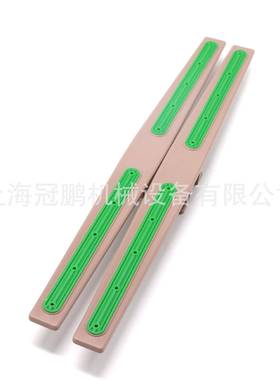 17螺旋机链板升输送机专用降链板406宽料塑平FPN8顶链板