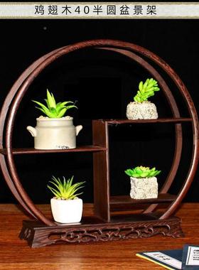 实木花架多层花盆架子制盆架厅室内木61881花客架盆景架置物架博