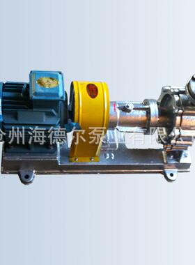厂家生产RY离心泵RY155-110-0系列高温RY15-15-导热油离心泵RYB离