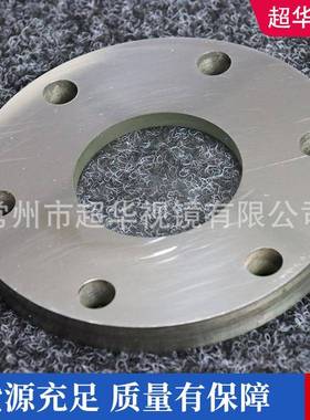 304不锈视钢法兰带刮TKA镜板视镜带刷玻璃视窗量大从优