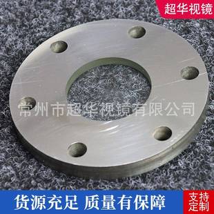 304不锈视钢法兰带刮TKA镜板视镜带刷玻璃视窗量大从优