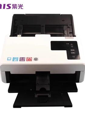紫光Q330400Q2230Q2文2405646扫描仪A4Q馈Q纸式档档VHE案扫描仪