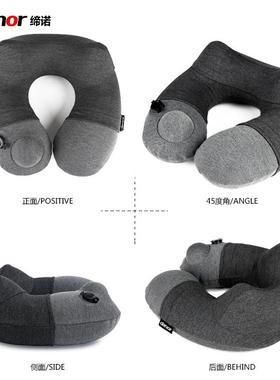 按压式动充气U型飞枕户外DL211U旅行护气颈枕机脖枕便携空枕厂家